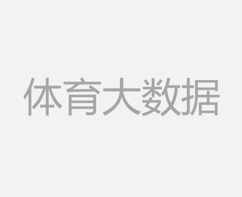 佩杜拉：尤文想要租借桑乔，面临多特巴萨竞争